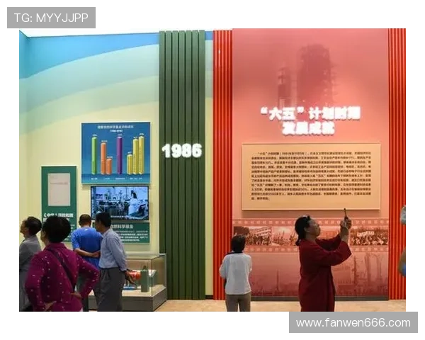 郑姓足球明星的辉煌历程与成就解析