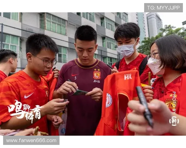 广州足球队的节奏探讨：如何提升球队表现与球迷热情的双重奏