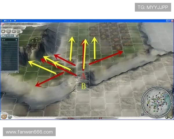 北京乒乓球队区域防守策略解析及其在比赛中的应用探讨